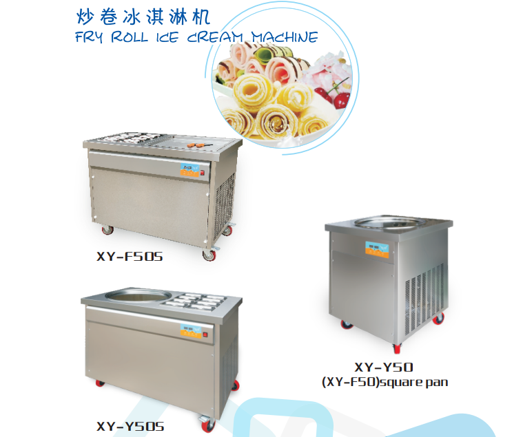 炒卷冰淇淋機